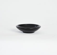 Load image into Gallery viewer, Lombok Dipping Dish - Set of 4