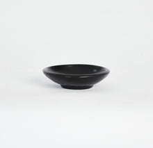 Load image into Gallery viewer, Lombok Dipping Dish - Set of 4
