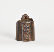 Load image into Gallery viewer, Original - Metal Scale Weight

